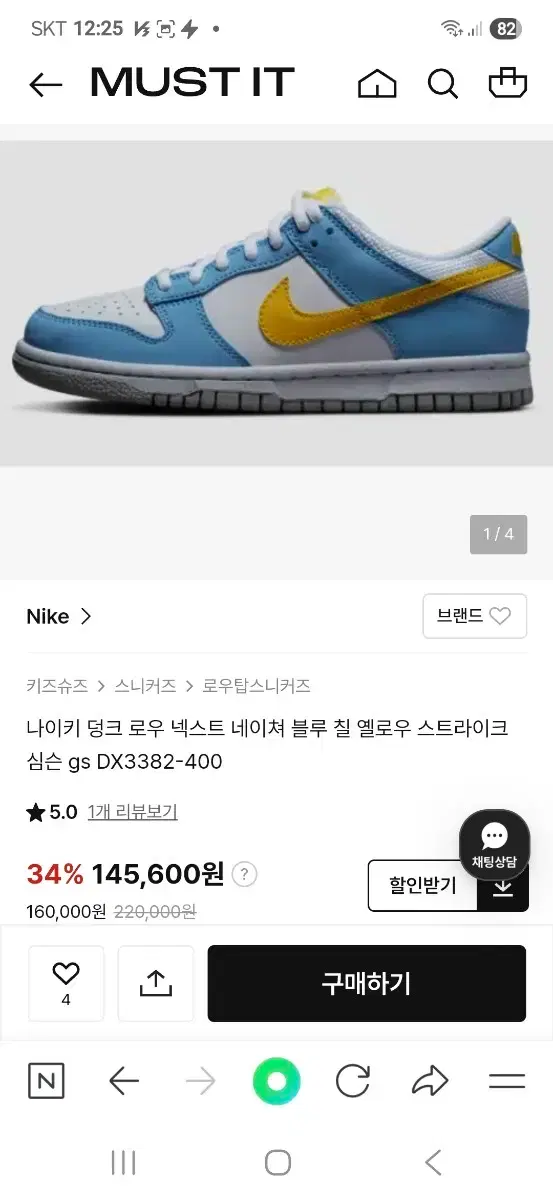 thumbnail-9